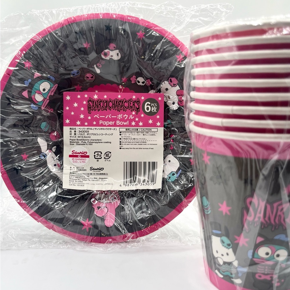 Sanrio Characters Paper Bowls and Cups Set